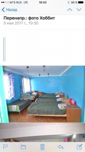LTAG2357